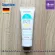 Waterproof sunscreen lotion for the face Do not clog the pores. Oil Free for Face Sunscreen Lotion SPF 50, 88 ML (Coppertone®).