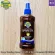 Banana Boat Dee Tan, still, spray oil, tanned skin, natural, Deep Tanning Spray Oil SPF 4 with Coconut Oil 236 ML (Banana Boat®).
