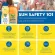 Banana Boat Sports Ultra Sport Sunscreen Lotion Broad SPF 100, 118 ML (Banana Boat®)