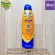 Banana Boat Sports Ultra Waterproof Spray and Sweet Ultra Sunscreen Spray Broad SPF 100, 170 G (Banana Boat®)