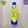 Banana Boat, sunscreen spray for children, waterproof and sweat, Kids Max Protect & Play Sunscreen Spray SPF 100, 170 G (Banana Boat®).
