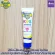 Banana Boat, sunscreen lotion for children Kids Mineral Sunscreen Lotion Broad SPF 50+ TEAR-Free (Banana Boat®)