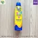 Banana Boat, sunscreen spray for children Kids Sport with Powerstay Technology Sunscreen Spray SPF 50+, 170 G (Banana Boat®)