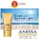 Divide for sale, sunblock, ASESA PERFECT UV Sunscreen Aqua Booster SPF50+PA ++++