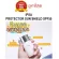 Divide for sale, sunscreen, clear skin, IPSA Protector Sun Shield SPF50+PA ++++, light sunscreen, not colorful