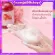 Granada Shoulder, Tubtim Giffarine bathing gel, Giffarine shower cream Fragrance gel, moisturized skin, clear skin, fragrant bath