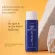 Sunscreen lotion protects the skin for the sun. The privilege formula from Giffarine Super Sunpray, a light texture, Super Sun Protection Giffarine SPF50+PA +++