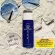 Sunscreen lotion protects the skin for the sun. The privilege formula from Giffarine Super Sunpray, a light texture, Super Sun Protection Giffarine SPF50+PA +++