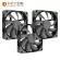 ID-COOLING 120mm Computer Cooling System Cooler PWM PC Fan DC 12V Computer Case Case Cooling Fan Mute Radiator Heatsink