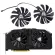 2PCS/SET 95mm FDC10U12S9-C GPU Fan for XFX RX 5600 5700 XT RAW II Graphics Card Dropshiping