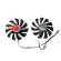 2PCS/SET95mm FDC10U12S9-C CF1010U12S CF9010H12S XFX RX580 GPU COOLER FAN for HIS RX 590 580 GROPHICS CORD COROLING