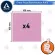 [CoolBlasterThai] Arctic Thermal Pad Basic Pad Value Pack 4Pcs 100x100 mm./1.0 mm./1.2 W/mK