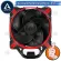 [COOLBLASTTHAI] Heat Sink Arctic Freezer 34 ESPORTS DUO TOWER CPU COOLER RED LGA1700/AM5 Ready