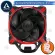 [CoolBlasterThai] Heat Sink Arctic Freezer 34 eSports DUO Tower CPU Cooler Red LGA1700/AM5 Ready