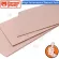 [Coolblasterthai] Thermal Grizzly Minus Pad 8 Thermal Pad 120x20 /1.5 mm./8 W/MK