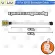 [CoolBlasterThai] GELID 8-Pin EPS EXTENSION WHITE CABLE