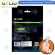 [Coolblasterthai] Gelid GP-EXTREME Thermal Pad 120x120 mm./1.5 mm./12.0 W/MK TP-GP01-S-C