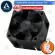 [CoolBlasterThai] ARCTIC PC Fan Case S4028-15K size 40 mm. Server Fan ประกัน 6 ปี