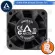 [CoolBlasterThai] ARCTIC PC Fan Case S4028-15K size 40 mm. Server Fan ประกัน 6 ปี