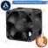 [CoolBlasterThai] ARCTIC PC Fan Case S4028-15K size 40 mm. Server Fan ประกัน 6 ปี