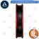 [CoolBlasterThai] ARCTIC PC Fan Case BioniX P120 Red Pressure-optimised with PWM PSTsize 120 mm. ประกัน 10 ปี