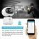 Sunsee Digital 1080P YCC365 Plus Private Model Pan/Tilt Baby Monitor Wifi IP Camera Cloud Storage Automatic Tracking