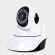 Smart wireless Wifi, security inspection, high resolution camera belt