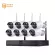 Sunsee Digital 8ch 1.0megapixel Wireless NVR CCTV System Wifi Cameras Mobile & PC Remote Night Vision Survilliance No HDD