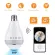 Sunsee Digital 1080p VR Bulb Wifi IP Camera Panoramic Lamp CCTV Camera