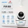ESCAM PVR008 H.265 Automatic Tracking PTZ PAN / Tile 2MP HD 1080P Wireless Night Vision IP Camera