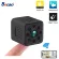 BECAO Model SQ23 IP HD WIFI Small Mini Camera 1080P Camera Sensor Night Vision Camera Micro Congress DVR Movement