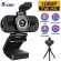 Becao 1080P HD เว็บแคมกล้องคอมพิวเตอร์พร้อมกล้องไมโครโฟนลดเสียงรบกวนสำหรับงานประชุมทางวิดีโอถ่ายทอดสด