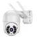 SUNSEE Digital 1080P 2MP Wireless PTZ Pan/Tilt P2P Waterproof Outdoor IP Camera Remote Control Two Way Audio Mini Speed Dome Camera Night Vision
