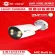 CCTV 2 megapixel. Color images have a built-in mic.