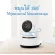 Wireless IP WIFI 2MP Siece There is no red light from the camera in the dark for free !! MM 64 Kik