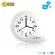 กล้องแอบถ่ายนาฬิกาแขวน รุ่น BEST CLOCK ดูออนไลน์ได้
