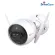 Ezviz กล้องวงจรปิดไร้สายภายนอก รุ่น C3X 1080p - EZV-310-C3-6B22WFR
