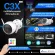 Ezviz กล้องวงจรปิดไร้สายภายนอก รุ่น C3X 1080p - EZV-310-C3-6B22WFR