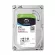 Seagate skyhawk Harddisk 2TB