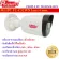 FU IPC C32WN Lens 4 mm. IP Camera 2 MP