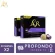 [X2 กล่อง] L'OR Espresso Lungo Profondo Intensity 8 20 Capsules ลอร์ กาแฟแคปซูล เข้มระดับ 8 20แคปซูล l Compatible with Nespresso®* coffee machines