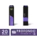 [X2 box] L'OR ESPRESSO LUNGO PROFONDO INTENSITY 8 20 Capsules Capsule Capsule 8 20 Capsules L Compatible with Nespresso®* Coffee Machines