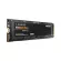 Samsung 970 EVO PLUS PCIE/NVME M.2 2280 500 GB SSD SSD MZ-V7S500BW