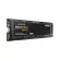 SAMSUNG 970 EVO PLUS 500 GB SSD M.2 PCIe MZ-V7S500BW NVMe