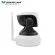VSTARCAM IP Camera Wifi Wireless CCTV with AI systems. Watch via mobile phone model C7824WIP.