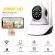 Sunsee Digital 1080p IP Camera Wireless Home Security Surveillance Camera Wifi Night Vision CCTV Camera Baby Monitor Two-Way Audio Built-in Microphone