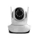 CCTV Wifi Wireless IP Camera P2P HD 1280x720p