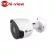 Hi-video CCTV CCTV IP Camera HP-78B50PE Bullet Camera Built-in Mic. Clear 5MP 1280x1936p 2.8mm. Record IR SMD 30 meters.