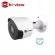 Hi-View CCTV IP Camera 2.0MP Model HP-78B20PE Mic Built-In Mike records with POE