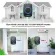 ออดไร้สายออดกันน้ำ 300 เมตรระยะไกลเสียบสมาร์ทออดแบตเตอรี่ AC Receiver
